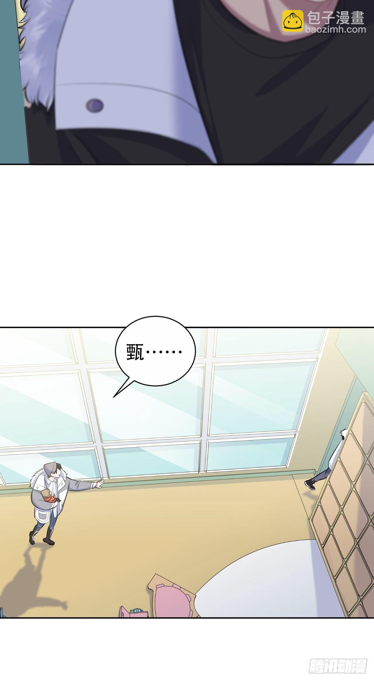 77.真面目-第83话