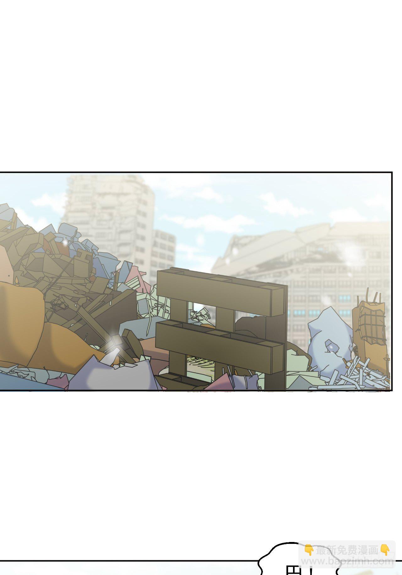 83.垃圾、汗水与笑容-第89话