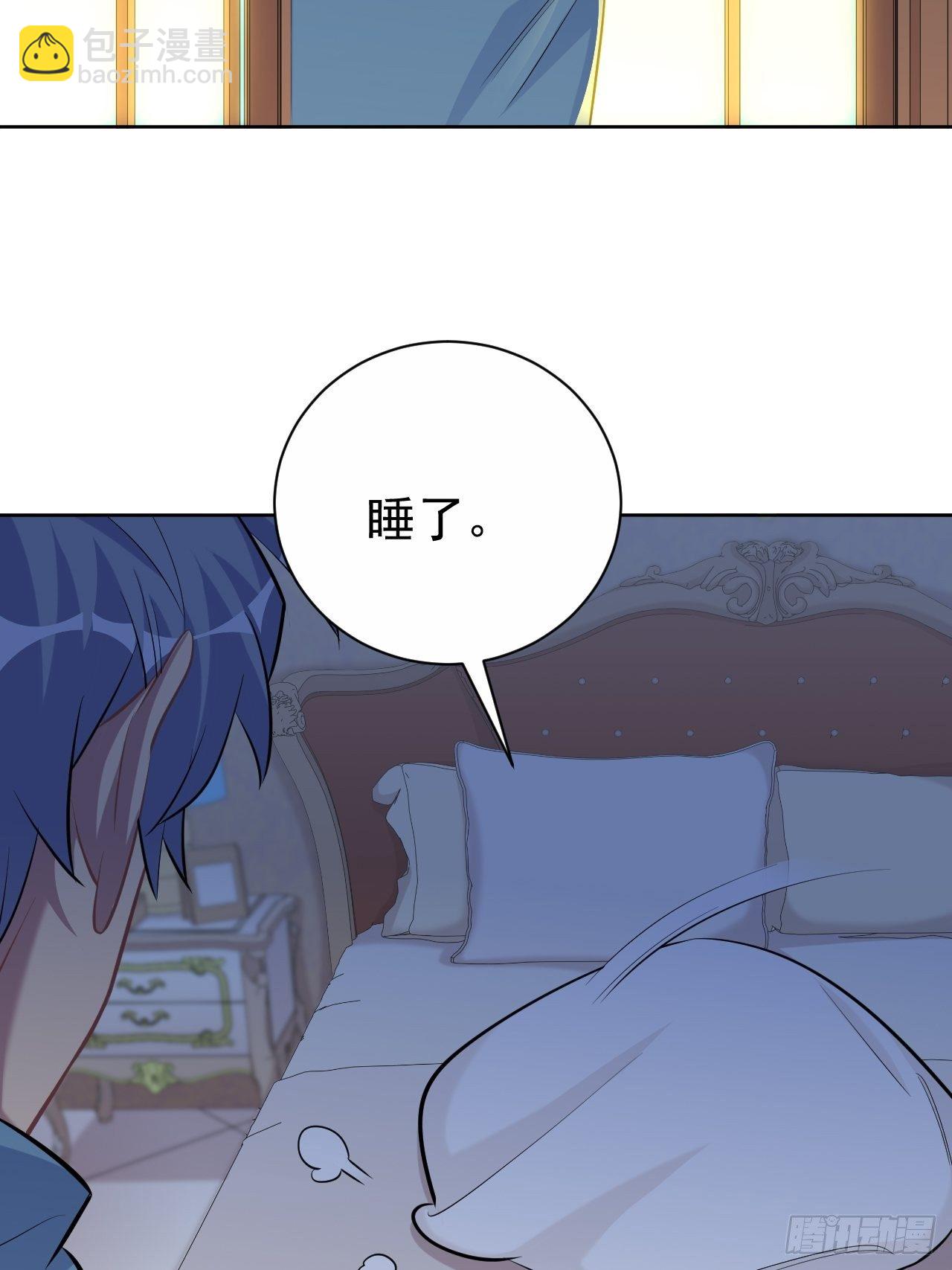 85.运动时不要分心-第93话