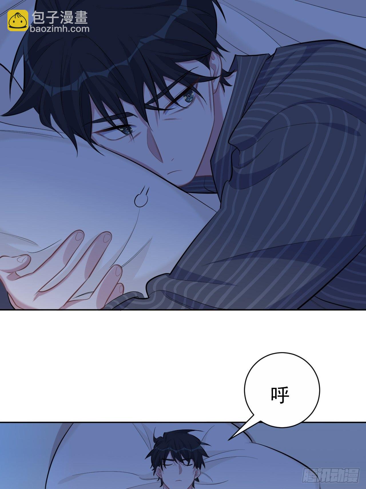 85.运动时不要分心-第93话