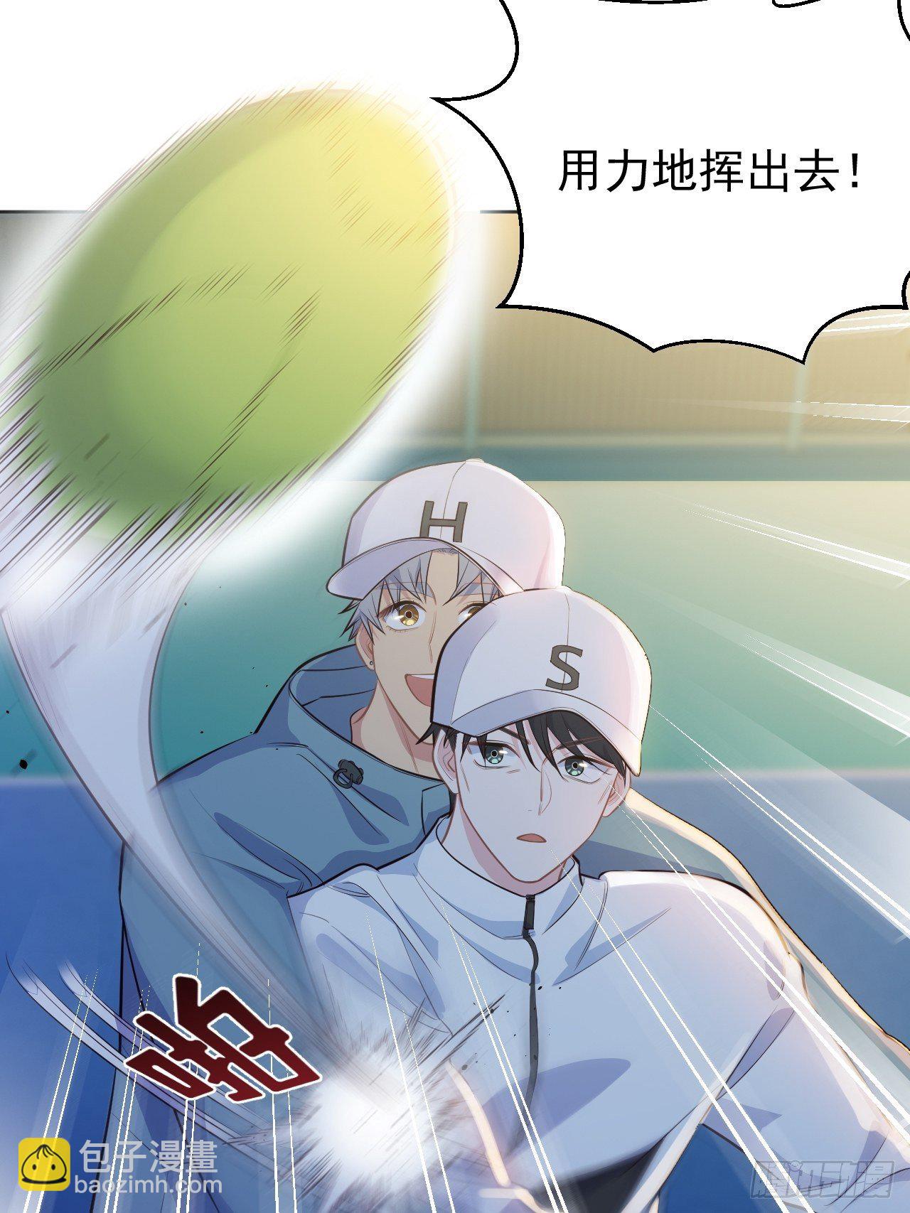 86.赌气的原因-第95话