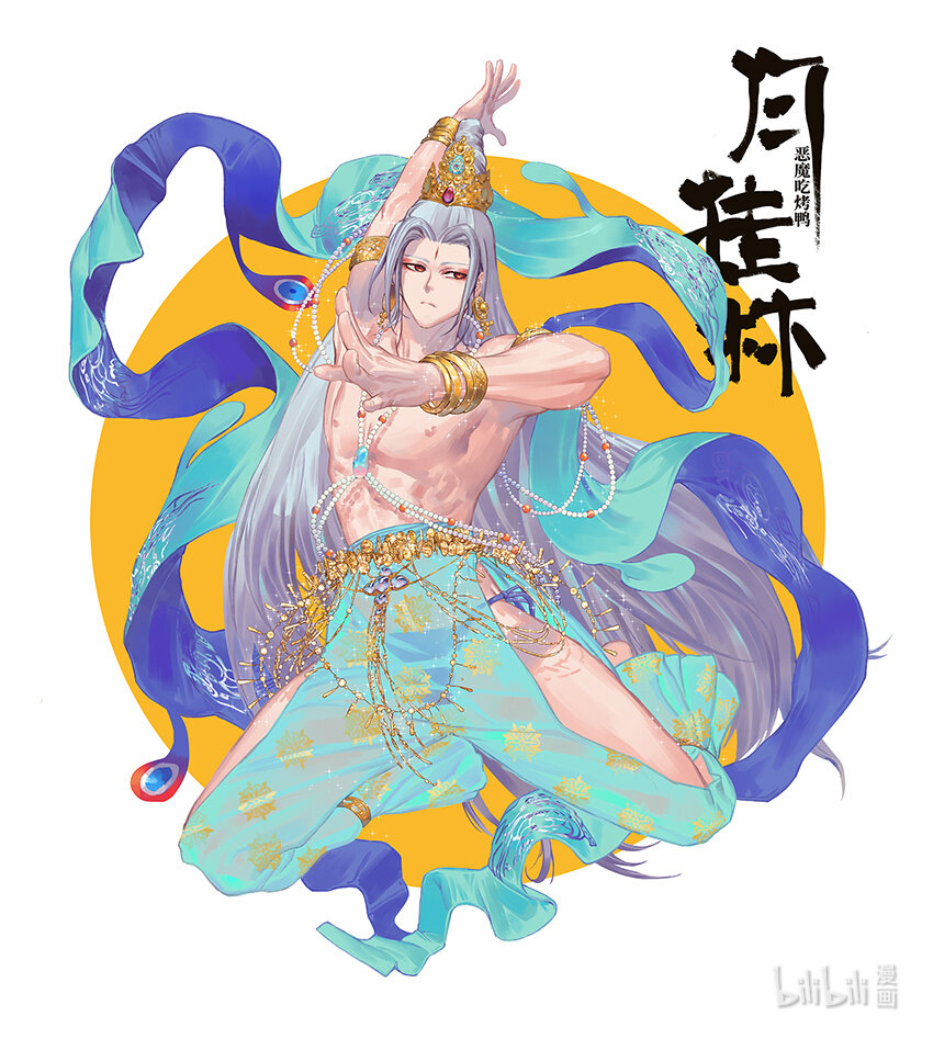 三十九 叁拾玖-第39话
