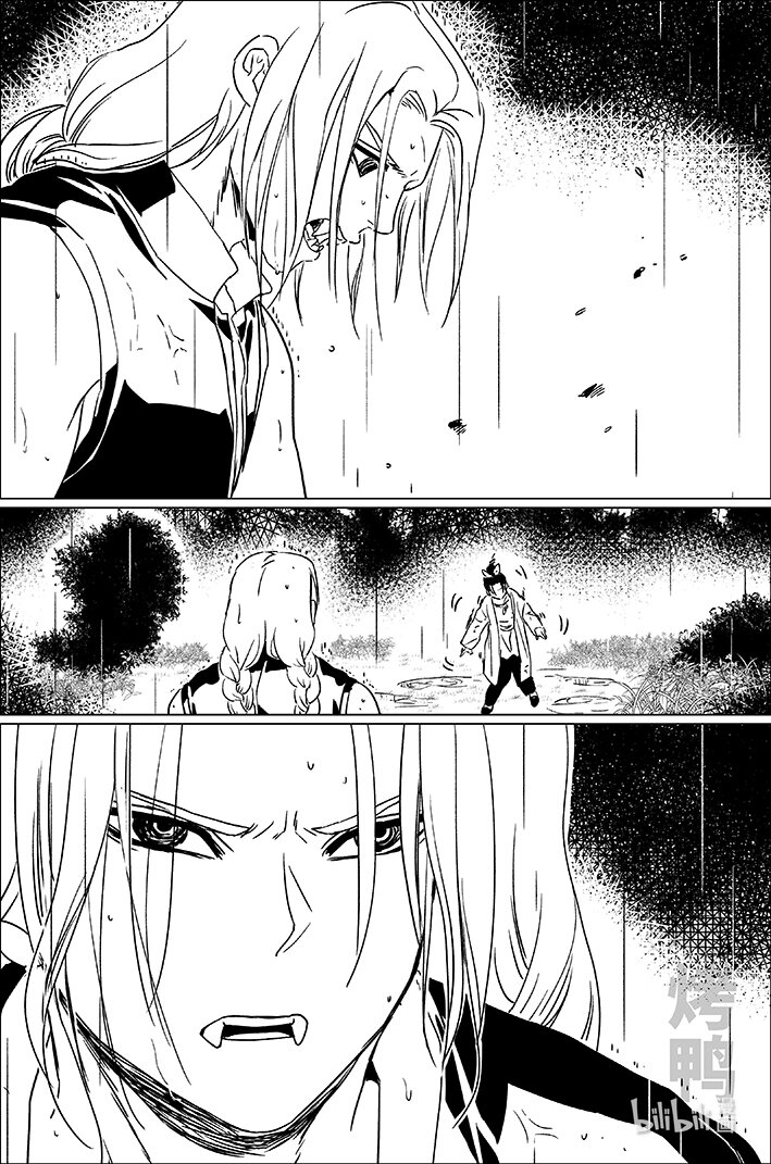 四十七 肆拾柒-第47话