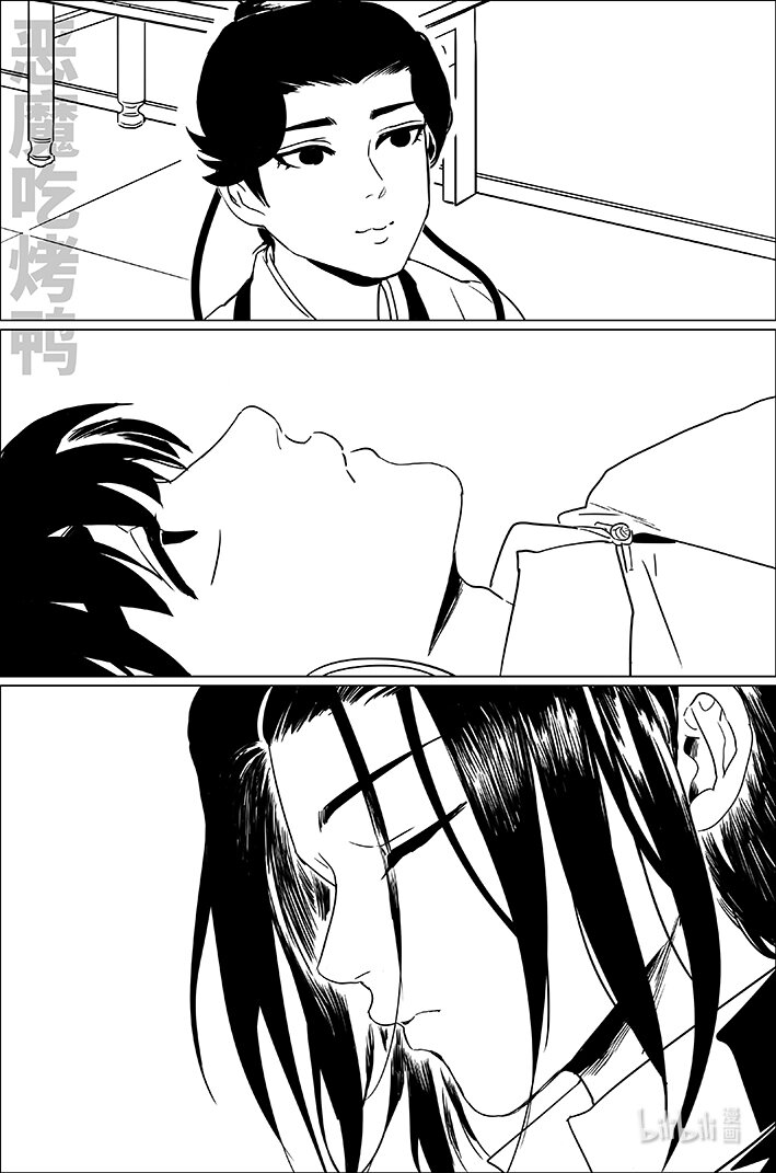 五十三 伍拾叁-第53话