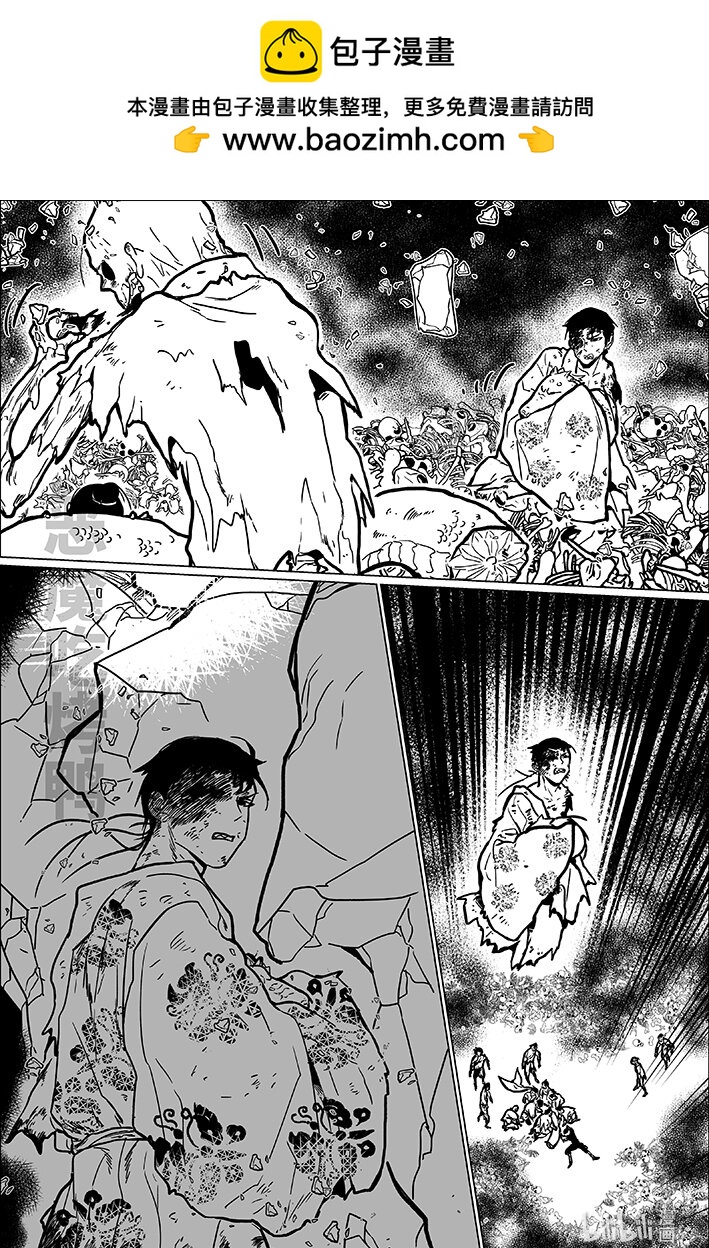 八十三 捌拾叁-第83话