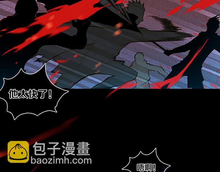史诗巨制！月光雕刻师明日上线！-第1话