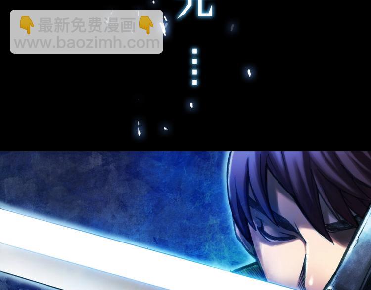 史诗巨制！月光雕刻师明日上线！-第1话