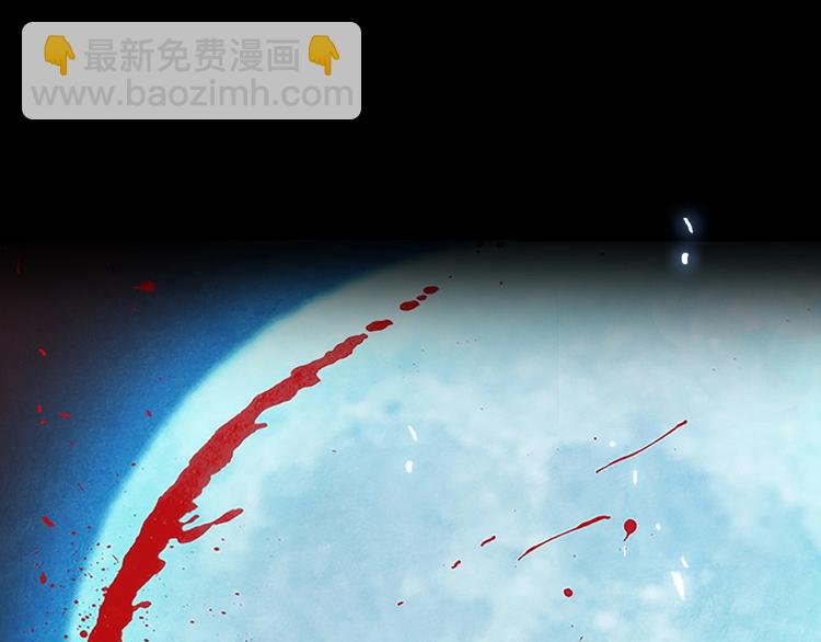 史诗巨制！月光雕刻师明日上线！-第1话