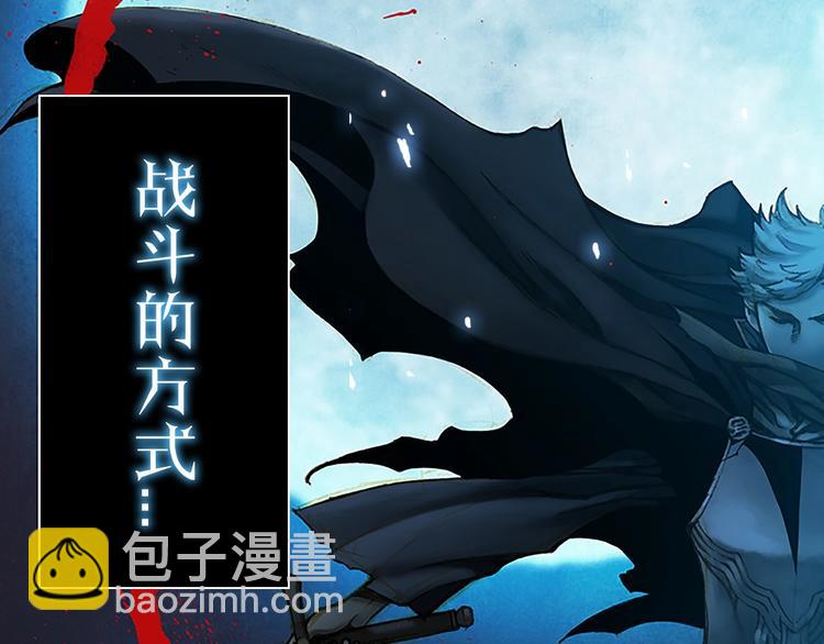 史诗巨制！月光雕刻师明日上线！-第1话