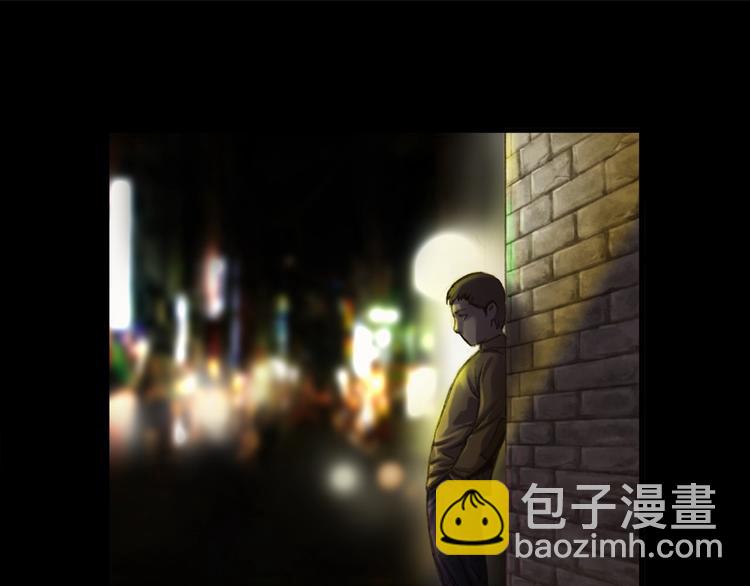 第10话 组队不靓仔(1/2)-第11话
