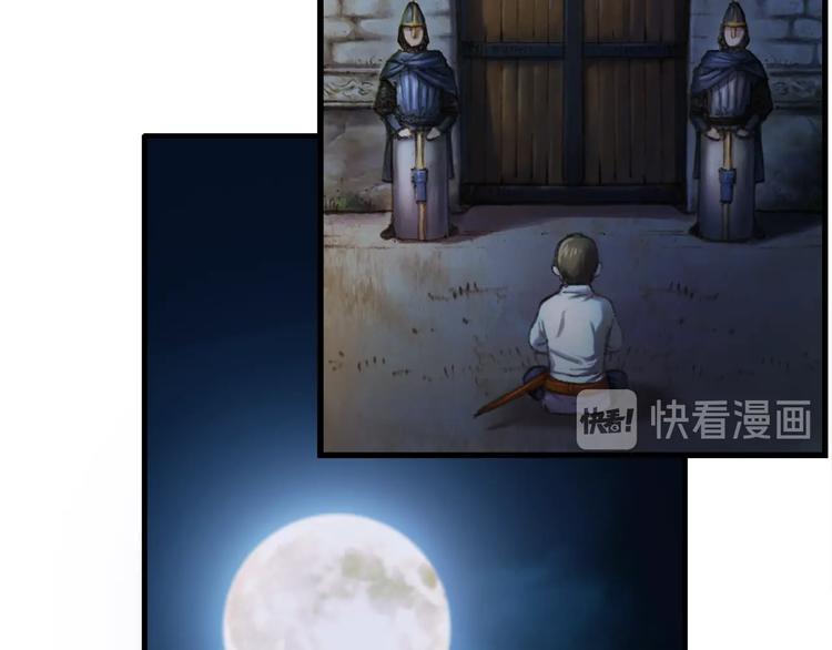 第10话 组队不靓仔(1/2)-第11话