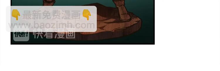 第100话 我的问题是...(1/3)-第101话
