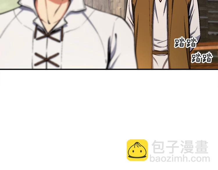 第100话 我的问题是...(1/3)-第101话