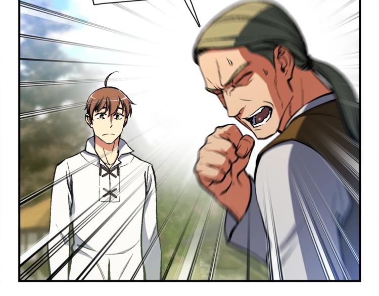 第100话 我的问题是...(1/3)-第101话