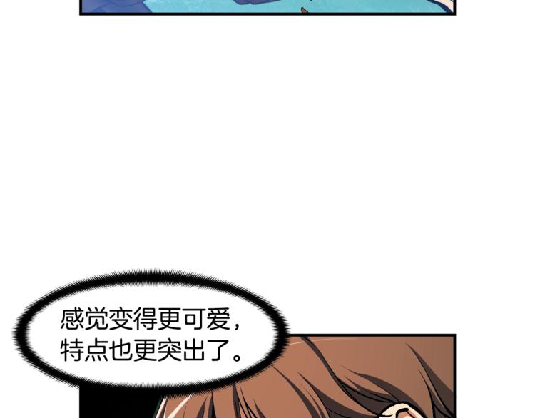 第100话 我的问题是...(1/3)-第101话