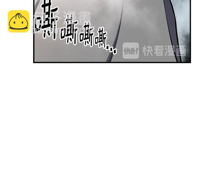 第102话 阿伟杀疯了！(1/3)-第103话