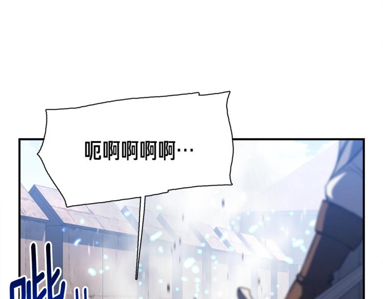 第102话 阿伟杀疯了！(1/3)-第103话