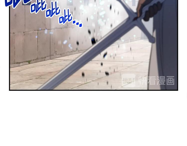 第102话 阿伟杀疯了！(1/3)-第103话