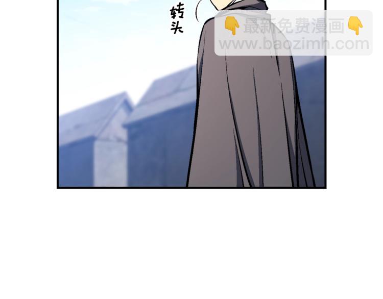 第102话 阿伟杀疯了！(1/3)-第103话