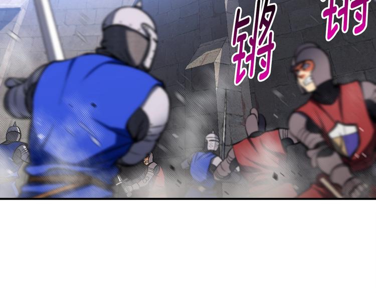 第102话 阿伟杀疯了！(1/3)-第103话