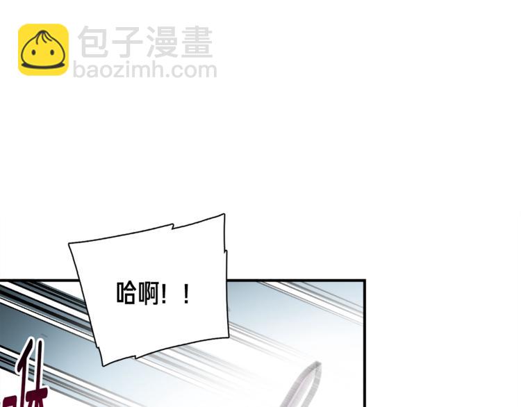 第102话 阿伟杀疯了！(1/3)-第103话
