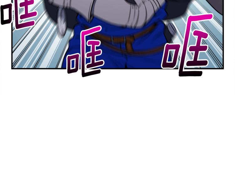 第102话 阿伟杀疯了！(1/3)-第103话