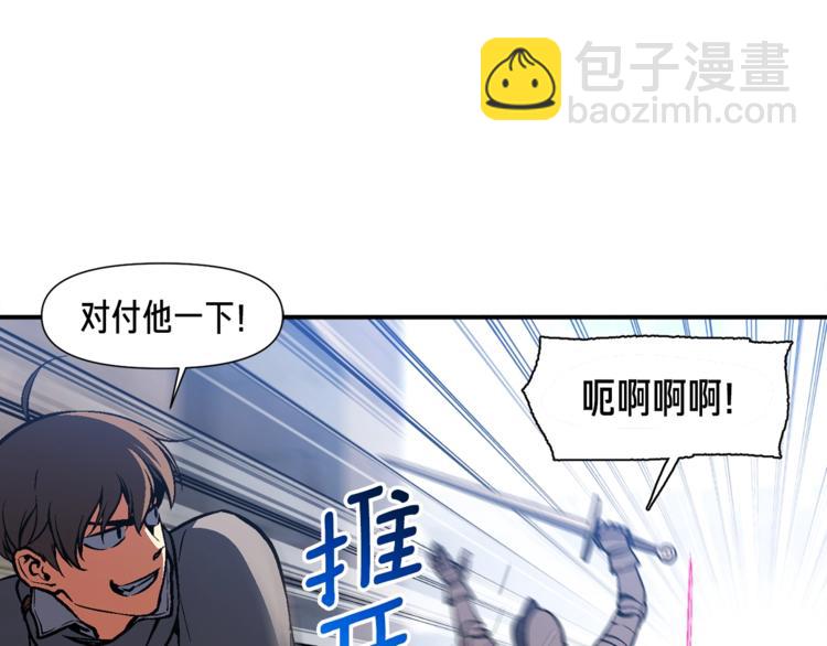 第102话 阿伟杀疯了！(1/3)-第103话
