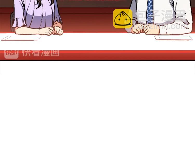 第104话 我韦德又回来了！(1/3)-第105话