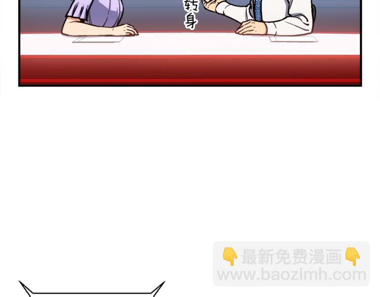 第104话 我韦德又回来了！(1/3)-第105话