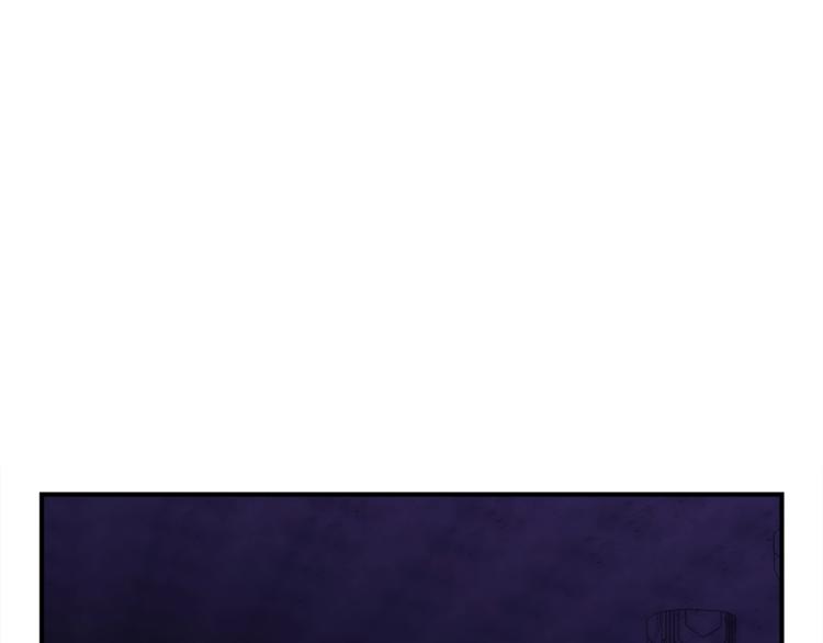 第106话 鸟么悄的组队吧！(1/3)-第107话