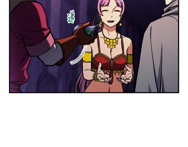 第106话 鸟么悄的组队吧！(1/3)-第107话