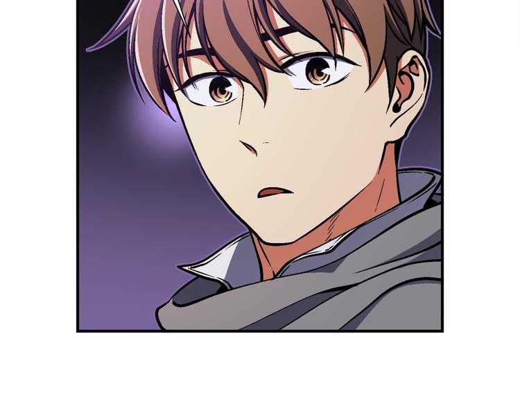 第106话 鸟么悄的组队吧！(1/3)-第107话