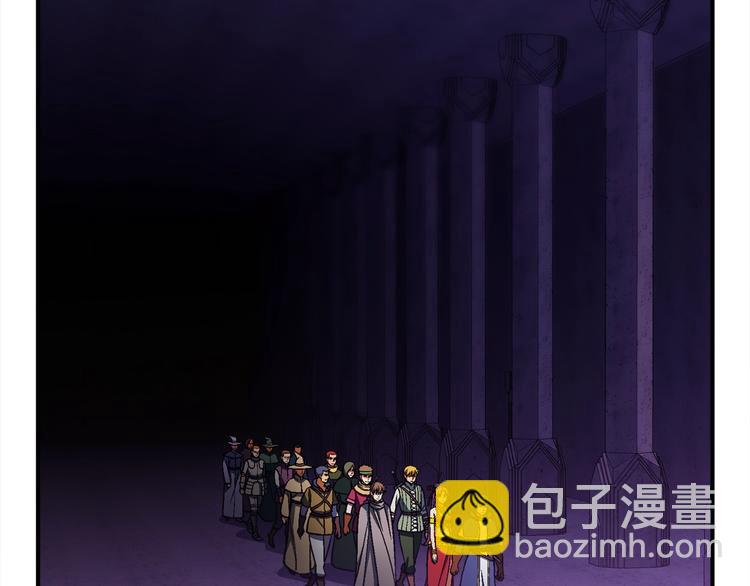 第106话 鸟么悄的组队吧！(1/3)-第107话