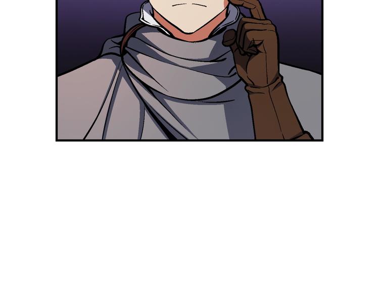 第106话 鸟么悄的组队吧！(1/3)-第107话