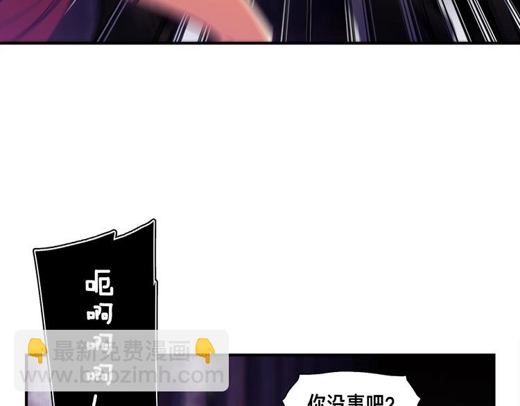 第108话 累死了！886(1/3)-第109话