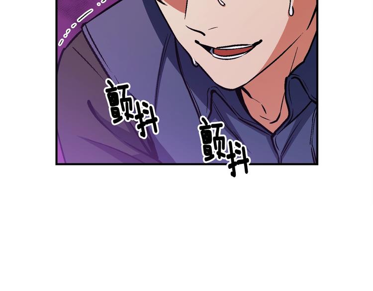 第108话 累死了！886(1/3)-第109话