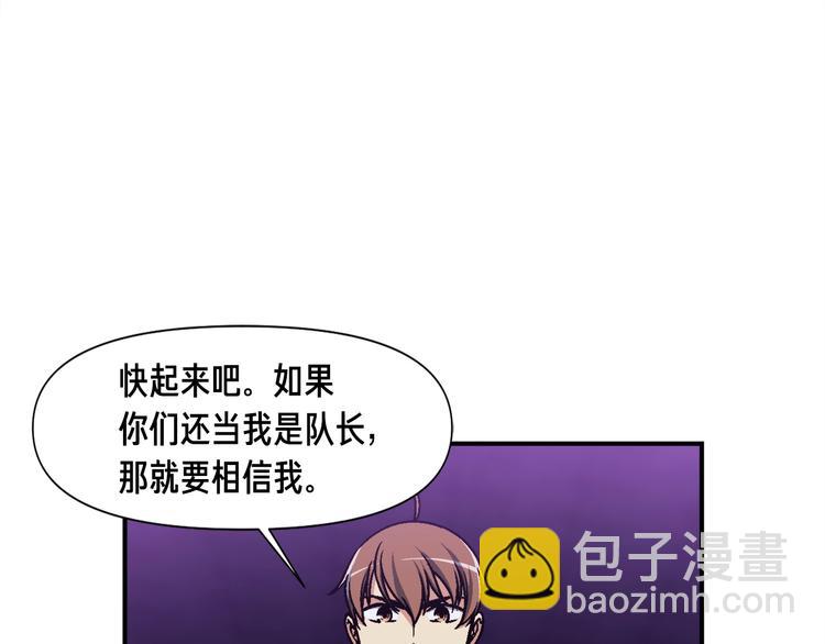 第108话 累死了！886(1/3)-第109话