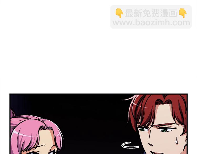 第108话 累死了！886(1/3)-第109话
