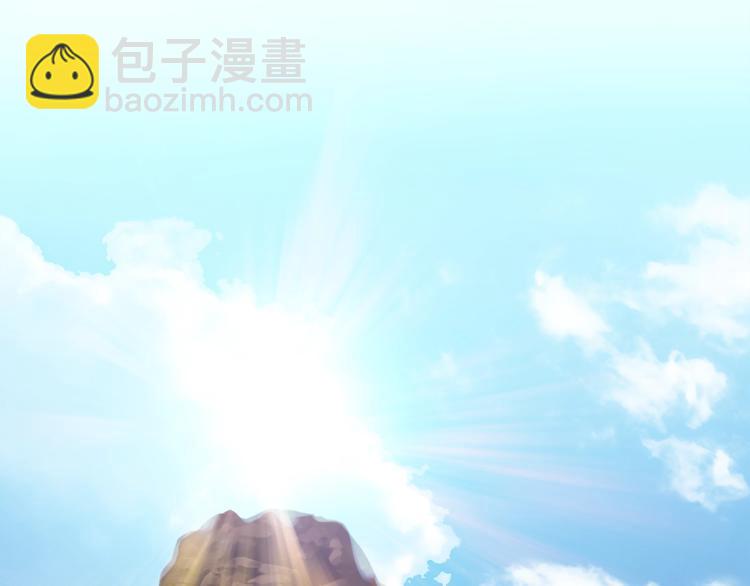 第112话 干活吧！玩家们(1/3)-第113话