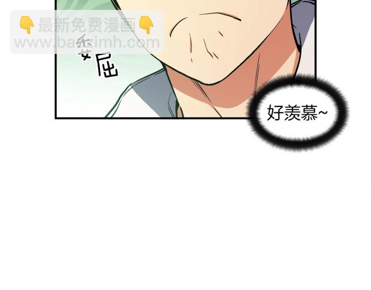 第115话 上吧厨子！(1/3)-第115话