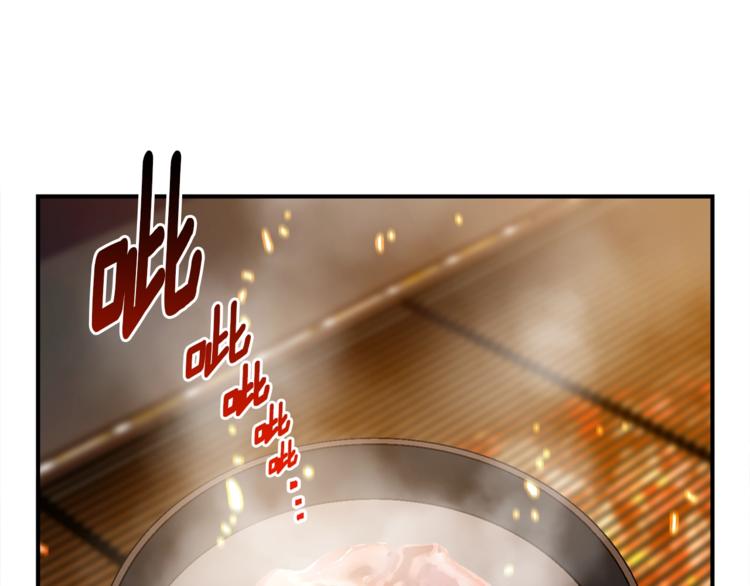 第115话 上吧厨子！(1/3)-第115话