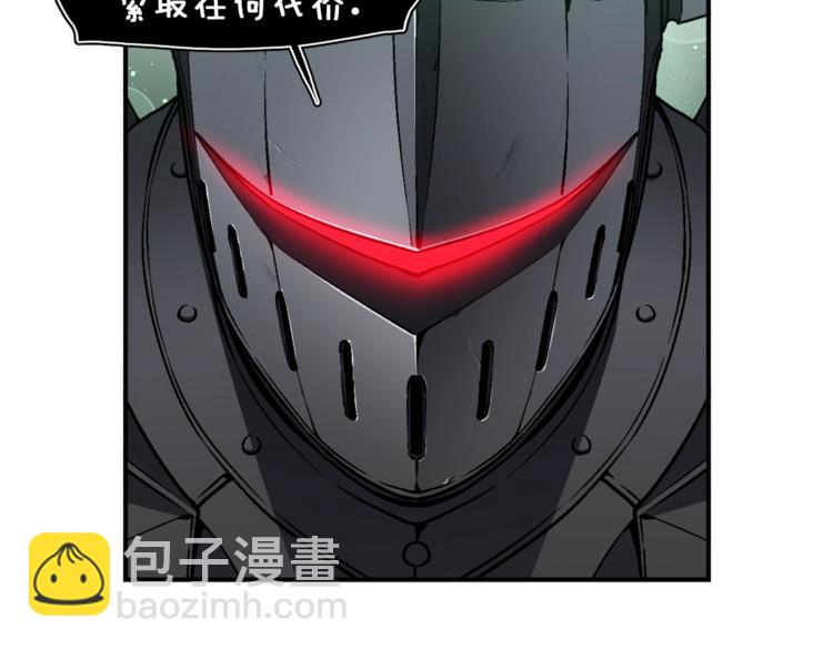 第116话 扯头发大战(1/3)-第117话