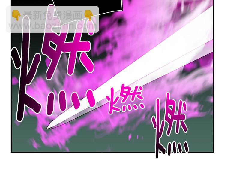 第116话 扯头发大战(1/3)-第117话