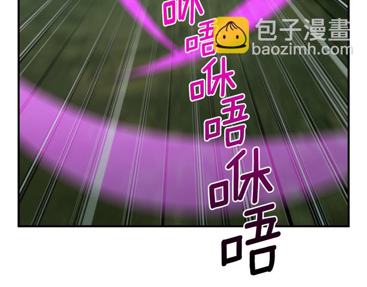第116话 扯头发大战(1/3)-第117话