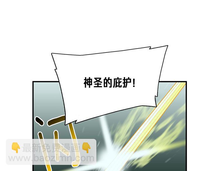第116话 扯头发大战(1/3)-第117话