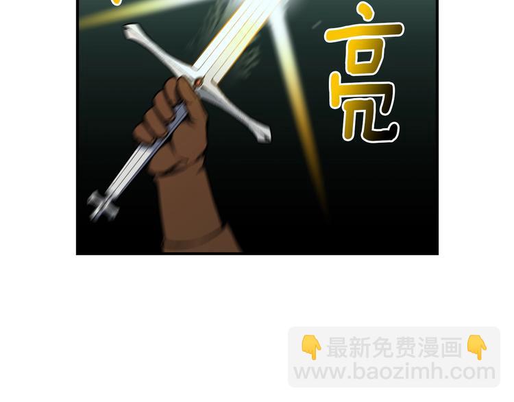 第116话 扯头发大战(1/3)-第117话