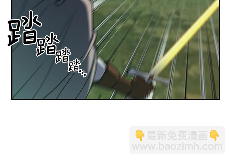 第116话 扯头发大战(1/3)-第117话