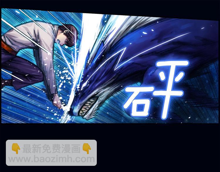 第12话 我的暴击不靠运气！(1/2)-第13话