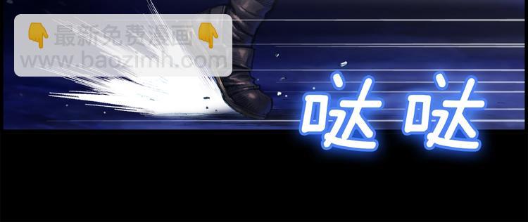 第12话 我的暴击不靠运气！(1/2)-第13话