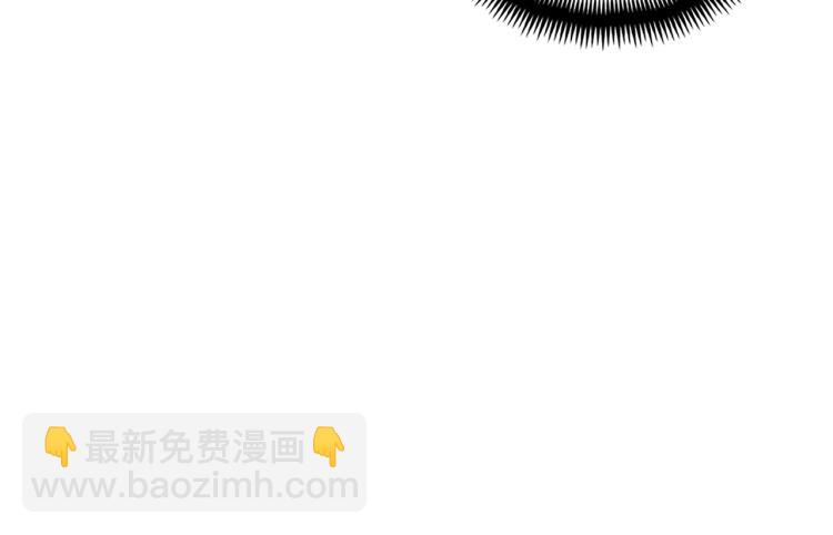 第138话 她的真面目(1/5)-第139话